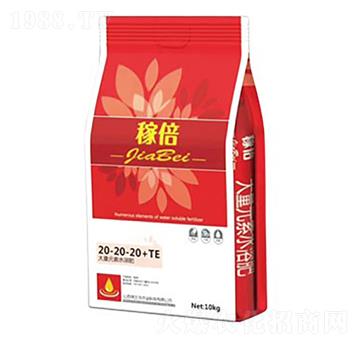 大量元素水溶肥20-20-20+TE-稼倍-裕多豐