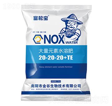 大量元素水溶肥料20-20-20+TE-金谷生物