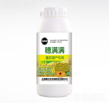 500ml{a(chn)