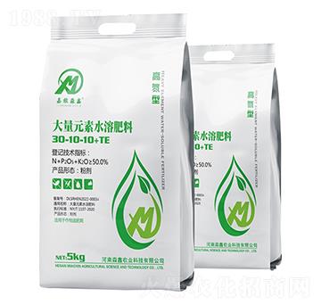 高氮型大量元素水溶肥料30-10-10+TE-淼鑫農(nóng)業(yè)