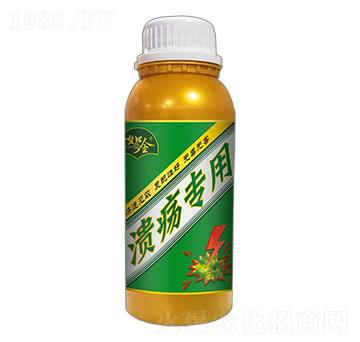 潰瘍專用茶多酚農(nóng)用增效助劑-如金-康源綠洲