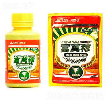 豐收專用有機(jī)鉀肥-富萬(wàn)鉀