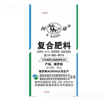 阿康牌復合肥料19-9-19-平潭福農(nóng)