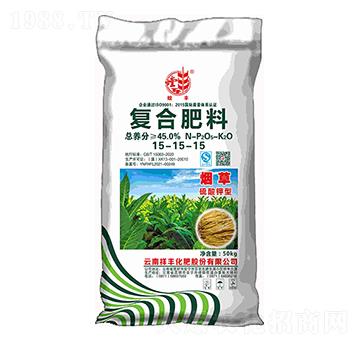 煙草專用復(fù)合肥料15-15-15-螳豐-祥豐集團(tuán)