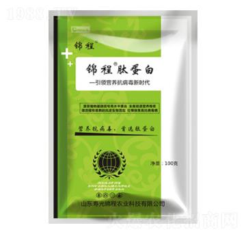 100g肽蛋白-錦程農(nóng)業(yè)