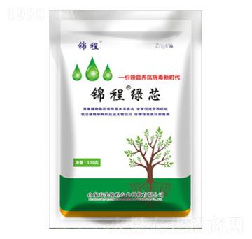 綠芯-錦程農(nóng)業(yè)