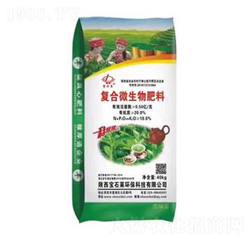 復(fù)合微生物肥料（茶葉肥）-寶石萊