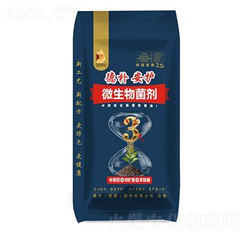 微生物菌劑-德樸安護(hù)-德樸