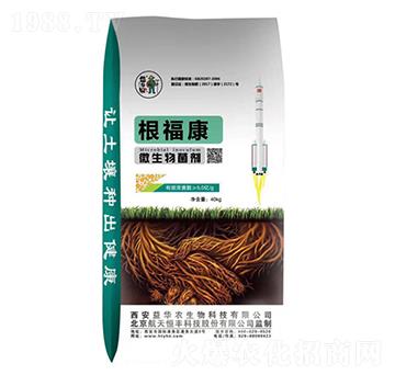 微生物菌劑-根?？?航天益華