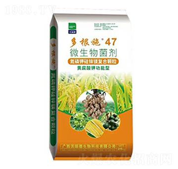 微生物菌劑-多根施47-沃瑞德生物