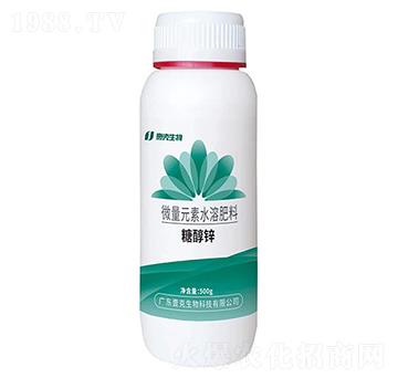 微量元素水溶肥料-糖醇鋅-壹克生物