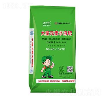 大量元素水溶肥料16-45-10+TE-迪沃特-陽光化工