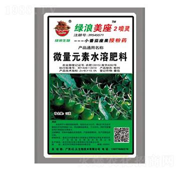 微量元素水溶肥料-綠浪美座2噴靈-綠浪生物