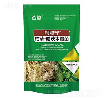 枯草·哈茨木霉菌-根腫寧-億農(nóng)達農(nóng)業(yè)