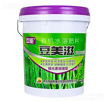 豆角專用鉬元素加強(qiáng)型有機(jī)水溶肥料-豆美滋-歡能-海瑞斯