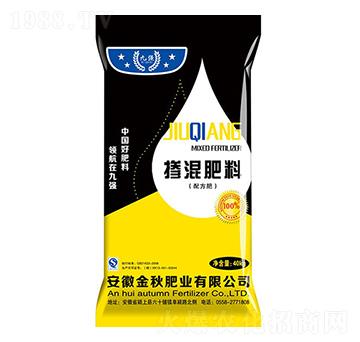 水稻專用配方摻混肥料-九強(qiáng)-金秋肥業(yè)