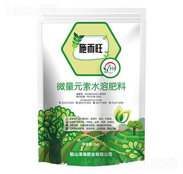 微量元素水溶肥料-施而旺-澤海肥業(yè)