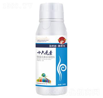 十六元素500g-微量元素水溶肥料-及時(shí)創(chuàng)·雨?duì)钤?及時(shí)雨