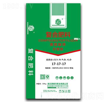 黃腐酸鉀復(fù)合肥料17-17-17（BSFA）-龍脈-澳磷丹