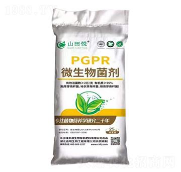 PGPR微生物菌劑-山田悅-綠豐源