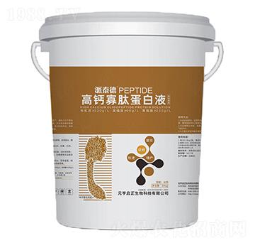 肉蓯蓉專用高鈣寡肽蛋白液-派泰德-元亨啟正生物