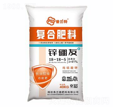 復合肥料18-18-5-鋅硼友-普蘭特-雨石農業(yè)