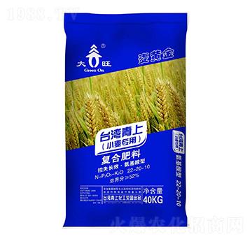 小麥專用復(fù)合肥料22-20-10-臺(tái)灣青上-青上化肥