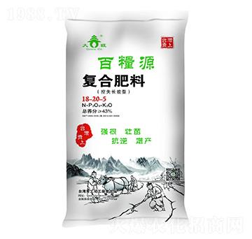 控失長(zhǎng)效型復(fù)合肥料18-20-5-百糧源-青上化肥