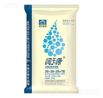 大量元素水溶肥料20-20-20+TE-潤天源-祥云農(nóng)業(yè)