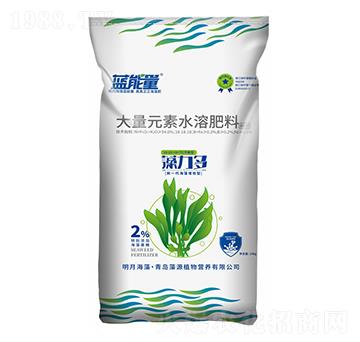 大量元素水溶肥料18-18-18+TE-藍(lán)能量-藻源植物