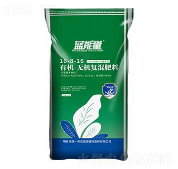 有機(jī)無(wú)機(jī)復(fù)混肥料16-8-16-藍(lán)能量-藻源植物