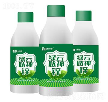 膠原蛋白有機螯合鋅（水劑）-肽神鋅-綠云生物