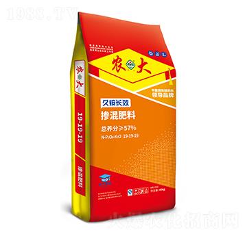 久銨長效穩(wěn)定型復合肥料19-19-19-農(nóng)大肥業(yè)