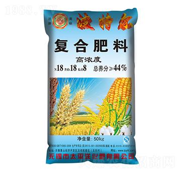 高濃度復(fù)合肥料18-18-18-波特爾-太平洋化肥