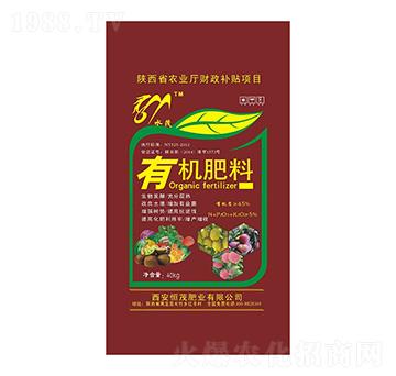 水茂牌有機肥料-恒茂肥業(yè)