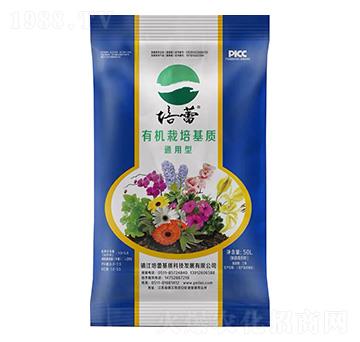 瓜果蔬菜有機(jī)栽培基質(zhì)（通用）-培蕾