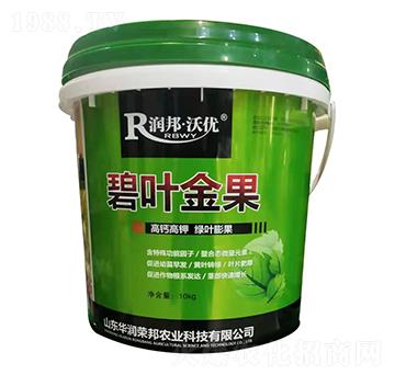 碧葉金果含氨基酸水溶肥料-潤(rùn)邦·沃優(yōu)-華潤(rùn)榮邦