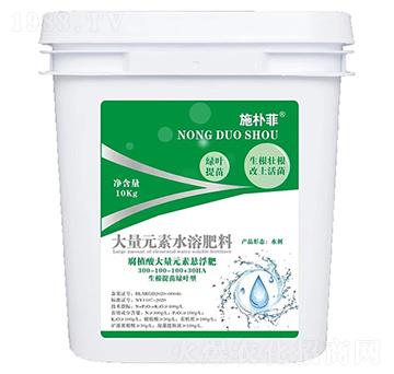 腐植酸大量元素懸浮肥300-100-100+30HA-施樸菲-農(nóng)多收