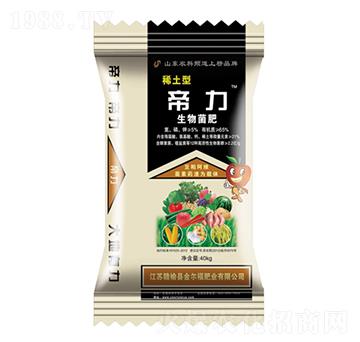 稀土型生物菌肥-帝力-金爾福肥業(yè)