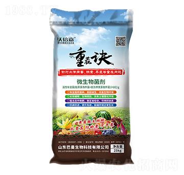 微生物菌劑-重茬訣-巴曼生物