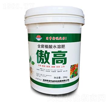 20kg含腐植酸水溶肥料-傲高-青農(nóng)奇寶