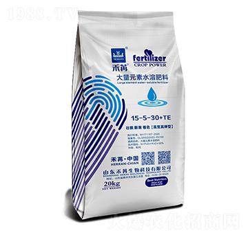 20kg大量元素水溶肥料15-5-30+TE-禾苒生物