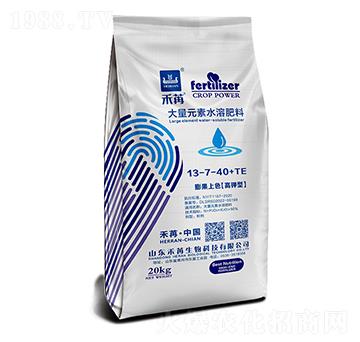 20kg大量元素水溶肥料13-7-40+TE-禾苒生物