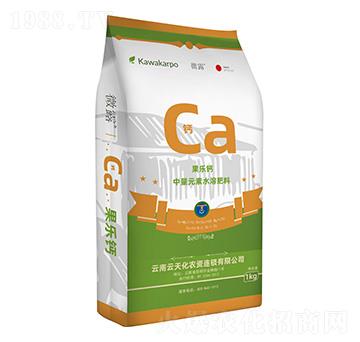 中量元素水溶肥料-微露-果樂(lè)鈣-云天化農(nóng)資