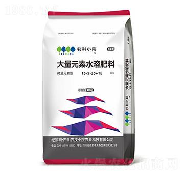 高鉀型大量元素水溶肥料15-5-35+TE-農(nóng)技小院