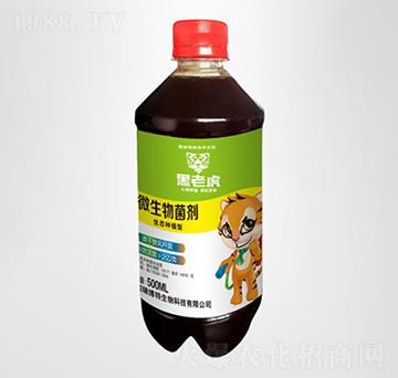 500ML微生物菌劑-黑老虎-億佳農(nóng)肥業(yè)