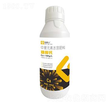 糖醇鈣-中量元素水溶肥料-谷良人-沃狀元