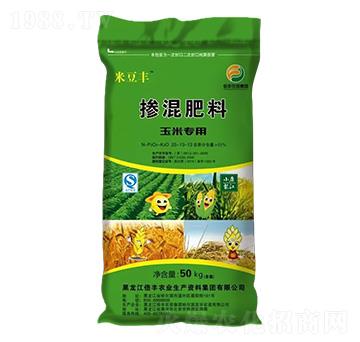 玉米專用摻混肥料25-13-13-米豆豐-倍豐農(nóng)業(yè)