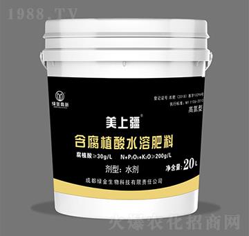 高氮型含腐植酸水溶肥料-美上疆-綠金高新