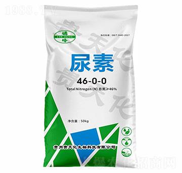 尿素46-0-0-磷峰-貴天化